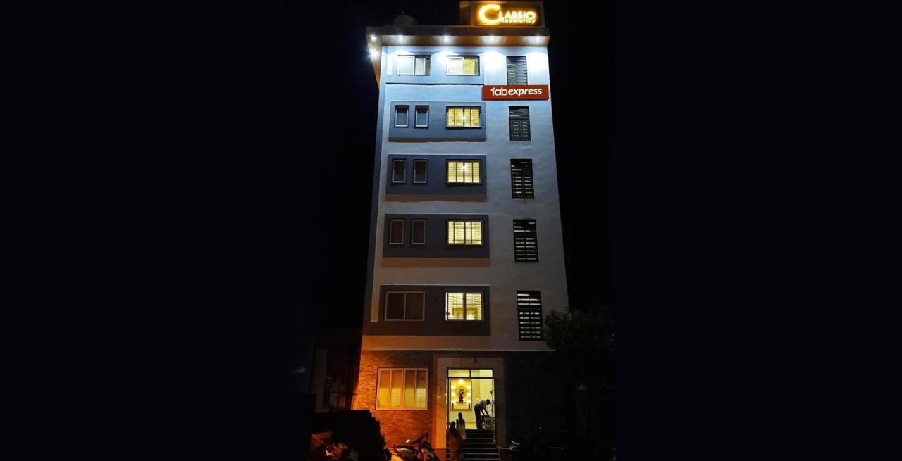 Classio Residency ปอนดิเชอรี ภายนอก รูปภาพ